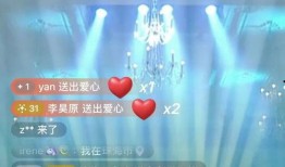 神秘净湖爆料视频播放,探寻湖中神秘现象的奥秘